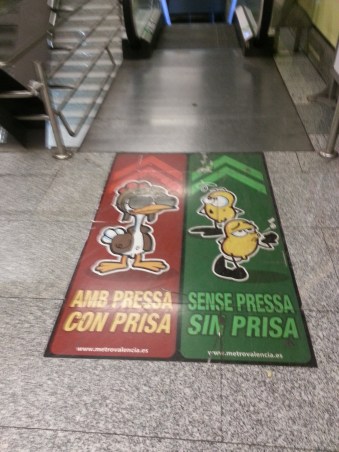 Red lane states "In a rush" and green lane states "Not in a rush"